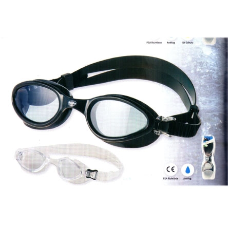 Очки для плавания 4139 Очки для плавания 4139