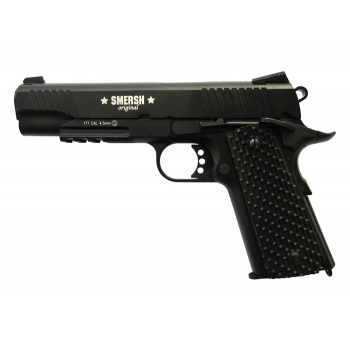 Пистолет пневматический H65, к.4,5мм