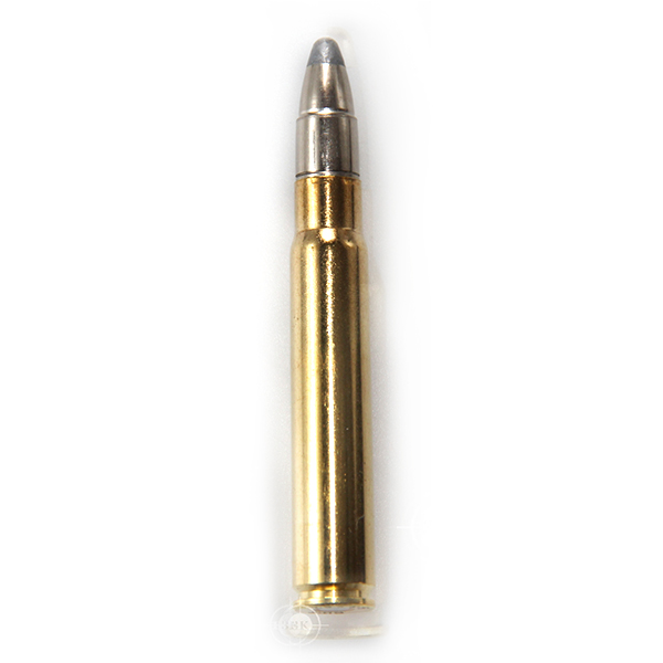 Патрон Dynamit Nobel, к.30-06, 11.7 UNI Classic
