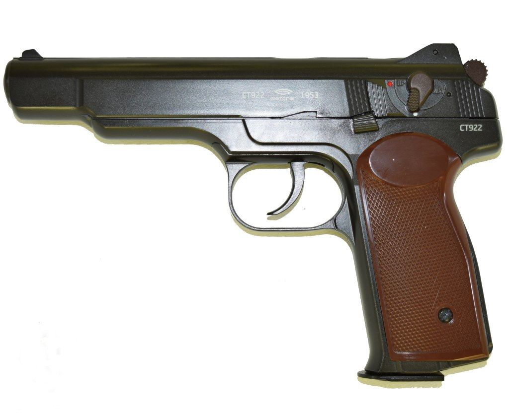 Пистолет пневматический GLSN51, к.4,5