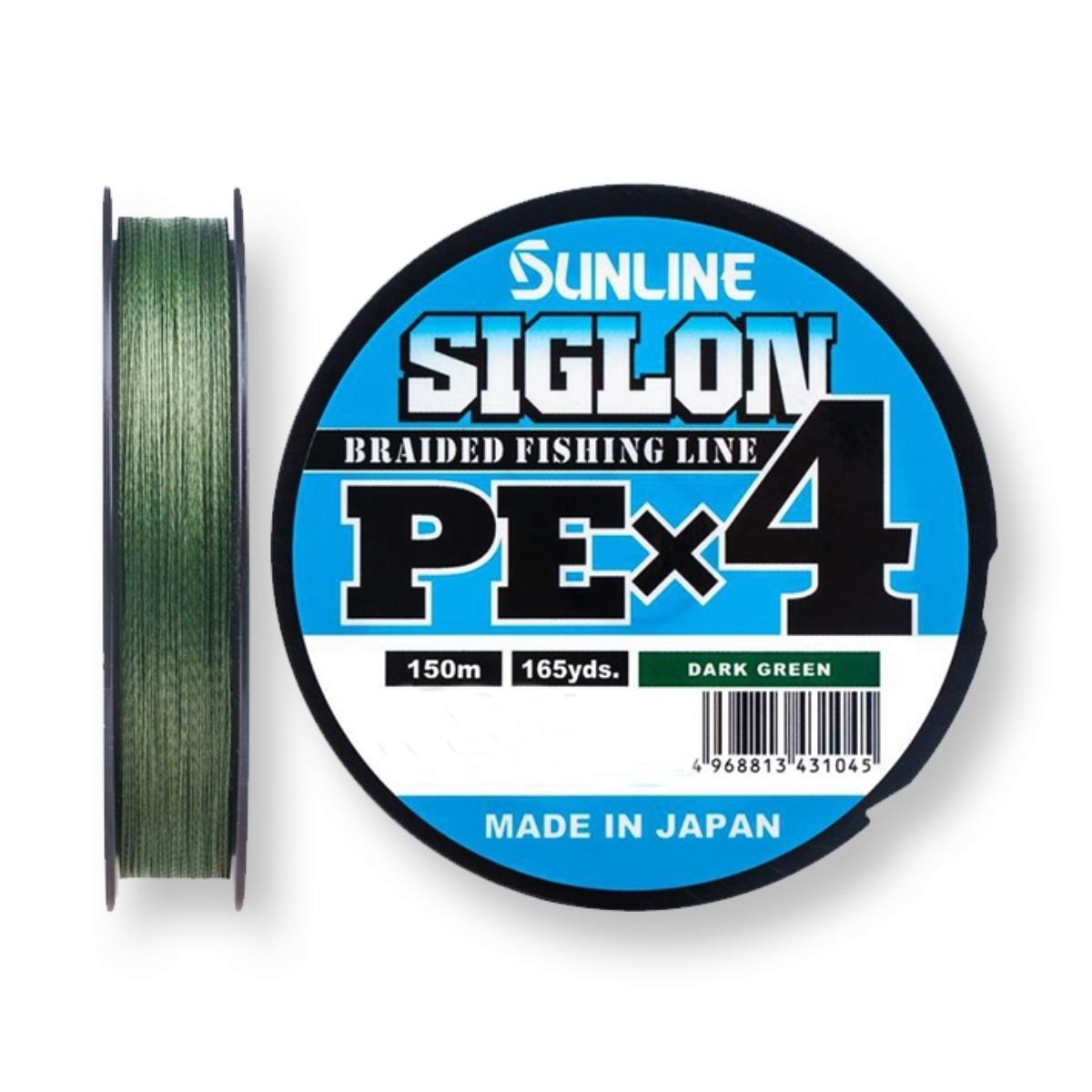Леска плетеная Sunline Siglon PE X4, dark green, 150м, 0,165