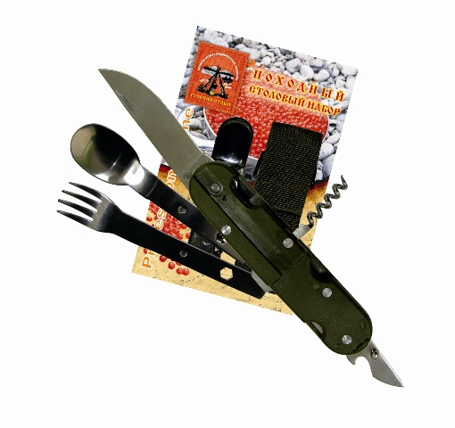 RUSREST Набор (складной нож, ложка, вилка) RI-009