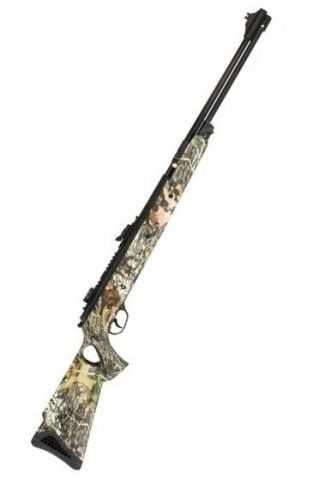 Винтовка пневм. Torpedo 150 Camo, к.4,5мм