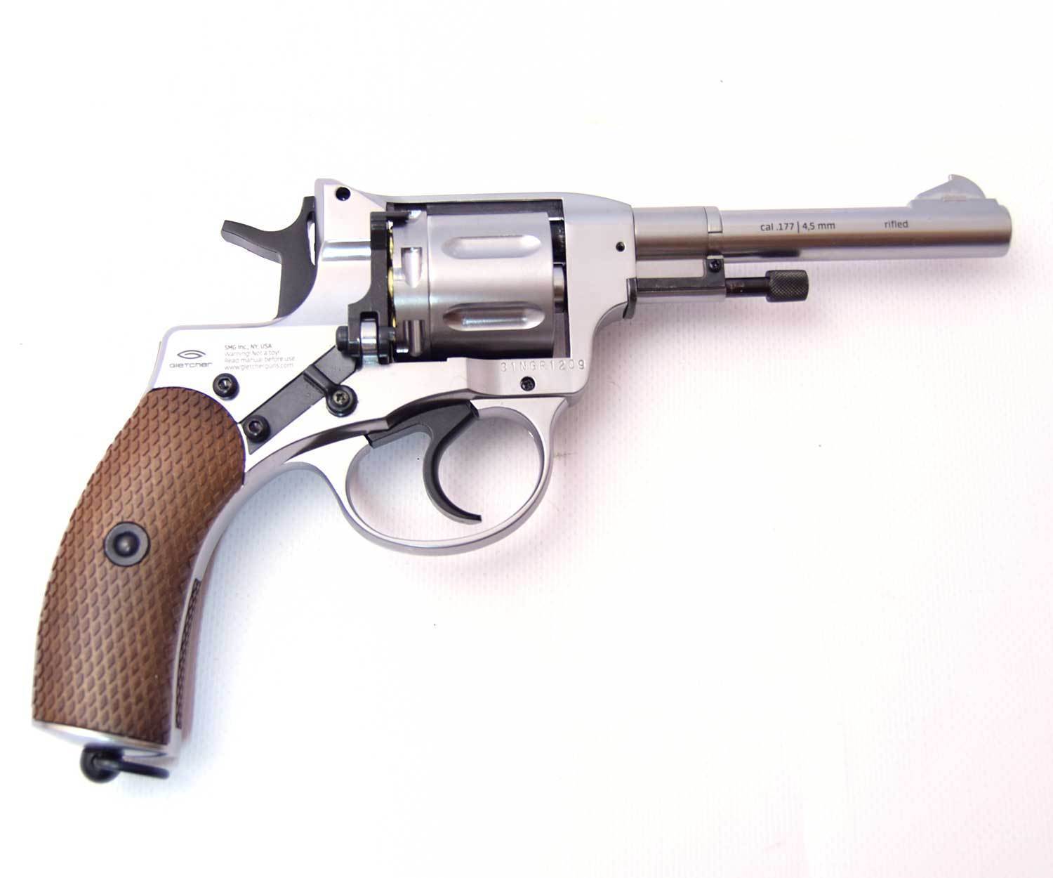 Револьвер пневматический NGT Silver, к.4,5мм