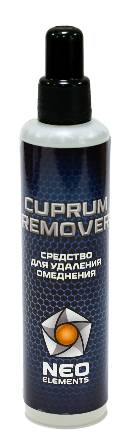 Средство для удаления омеднения "Cuprum Remover"
