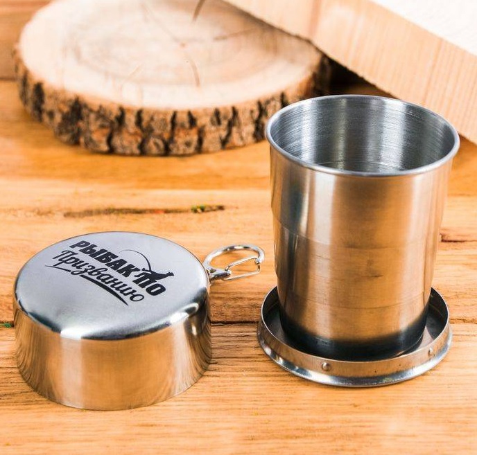 Стаканчик "Рыбак по призванию" 150мл